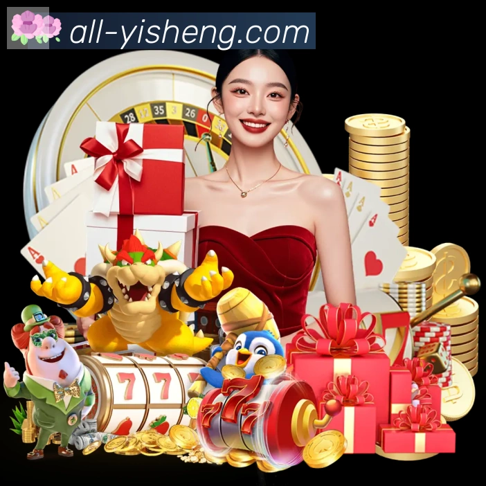 亿盛彩票平台荣誉