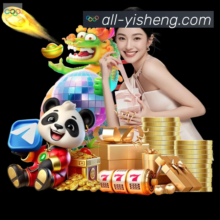 奖项4